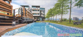Luoyuxuan B&B